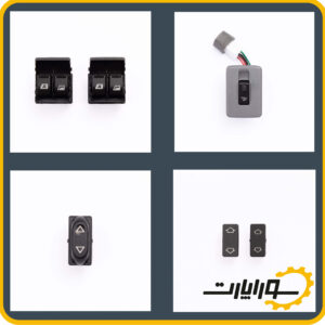 تنوع کالا سوراپارت