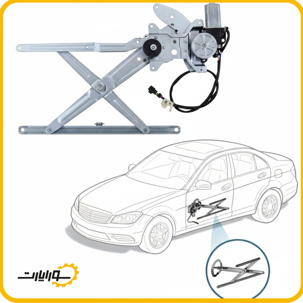 شیشه بالابر قیچی برقی و دستی 
