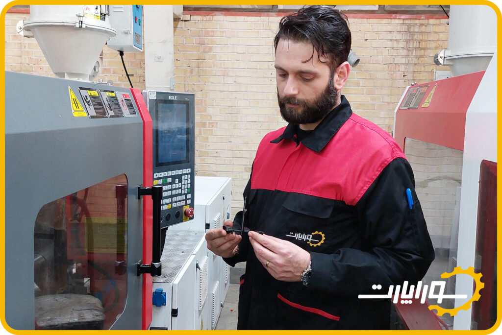 کنترل کیفیت 