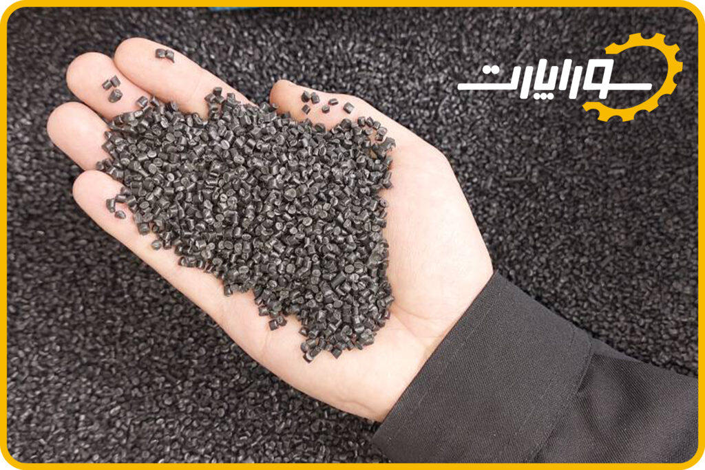 مواد اولیه مرغوب