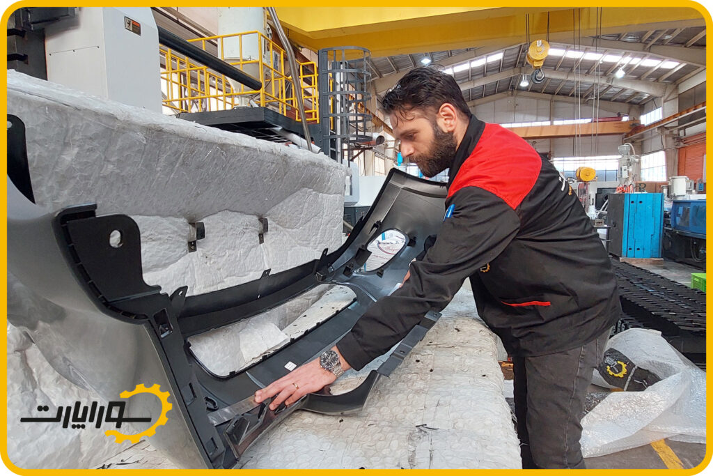 کنترل کیفیت سپر