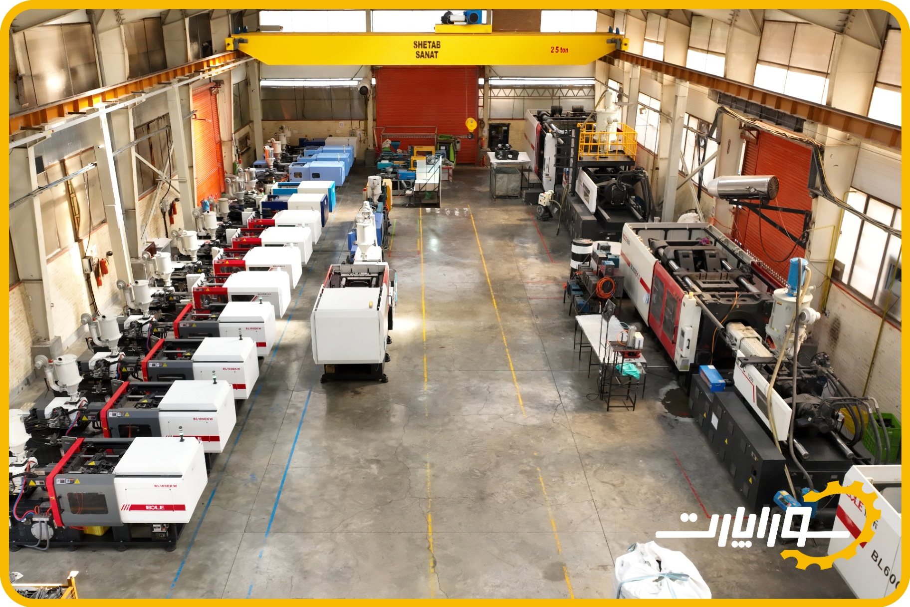 خط تولید سوراپارت 