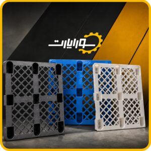 پالت پلاستیکی